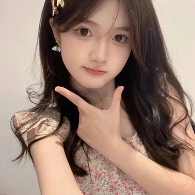 今生是第一次